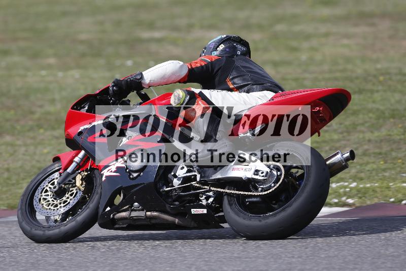 /28 25.07.2026  Speer Racing ADR/Gruppe rot/954